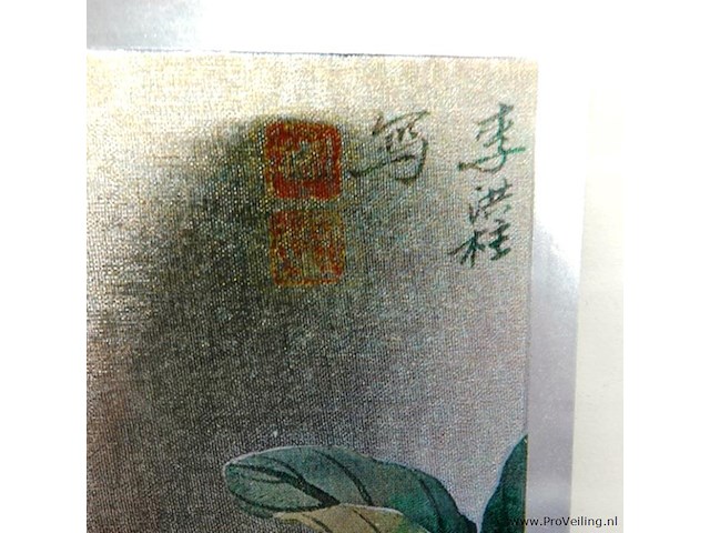 Chinese kalligrafie- en schilderkunst op zijde in lijst - afbeelding 4 van  5