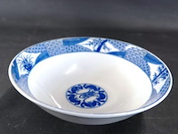 Chinese kom - afbeelding 1 van  5