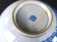 Chinese kom - afbeelding 5 van  5