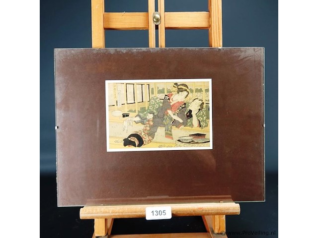 Chinese kunst - afbeelding 1 van  5