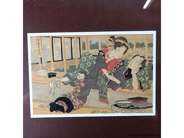 Chinese kunst - afbeelding 3 van  5