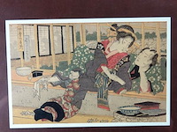 Chinese kunst - afbeelding 3 van  5