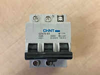 Chint dz47s-63 c63 aardlekautomaat (50x) - afbeelding 4 van  4