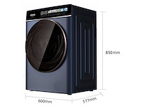 Chiq - cw106581ax - wasmachine 10 kg a-10% led touchscreen (2x) - afbeelding 3 van  9