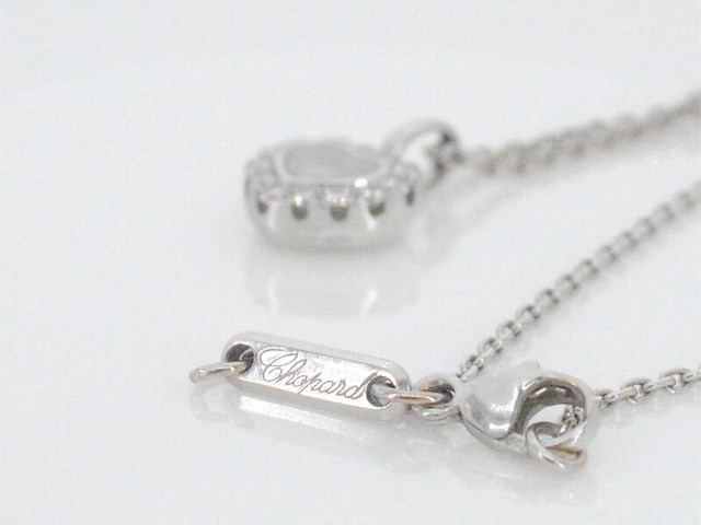 Chopard - chopard happy diamonds icons heart collier met hanger witgoud met diamant - afbeelding 5 van  6