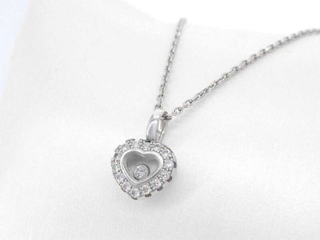 Chopard happy diamonds icons heart collier met hanger witgoud met diamant - afbeelding 4 van  9
