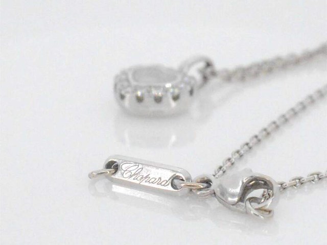 Chopard happy diamonds icons heart collier met hanger witgoud met diamant - afbeelding 5 van  9