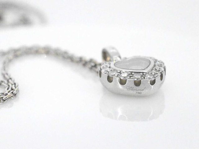Chopard happy diamonds icons heart collier met hanger witgoud met diamant - afbeelding 6 van  9
