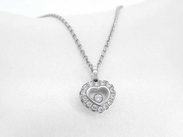 Chopard happy diamonds icons heart collier witgoud met diamant - afbeelding 1 van  8