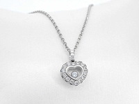 Chopard happy diamonds icons heart collier witgoud met diamant - afbeelding 1 van  8