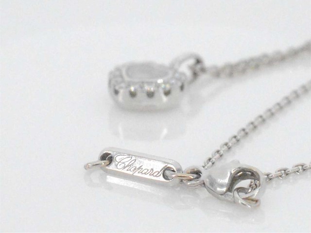 Chopard happy diamonds icons heart collier witgoud met diamant - afbeelding 6 van  8