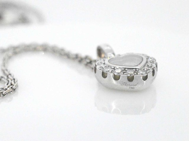 Chopard happy diamonds icons heart collier witgoud met diamant - afbeelding 7 van  8