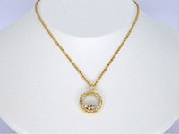 Chopard happy diamonds icons - afbeelding 6 van  9