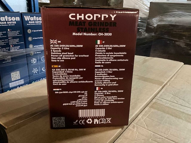 Choppy vleesmolen (104x) - afbeelding 5 van  6