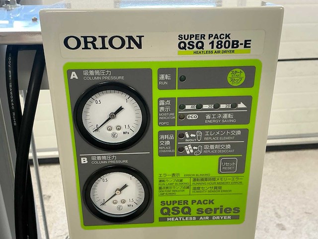 Chroma 3160c tri-temp octal sites pick and place handler - afbeelding 35 van  44