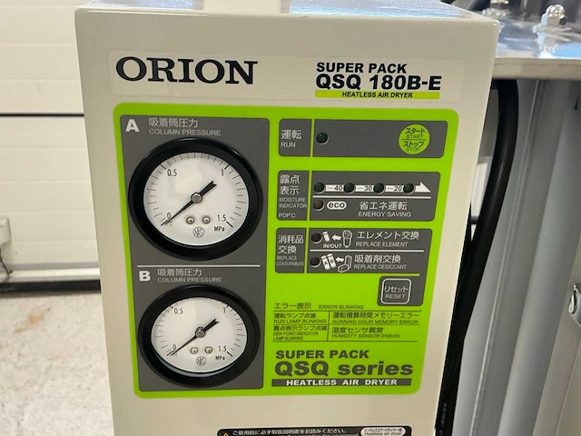 Chroma 3160c tri-temp octal sites pick and place handler - afbeelding 37 van  44