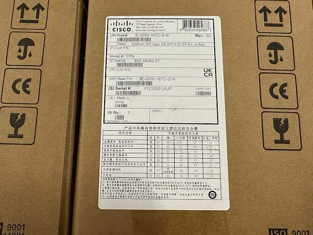 Cisco - ie-2000-16tc-g-n - 14x - industrial ethernet switch - afbeelding 3 van  8