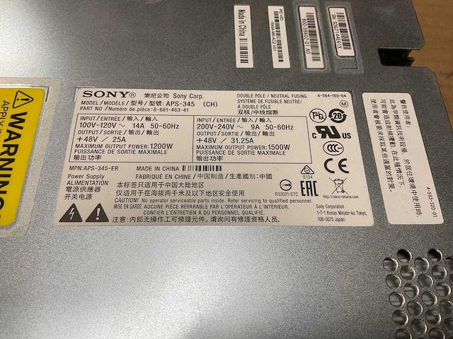 Cisco aps345 interface unit (7x) - afbeelding 2 van  2