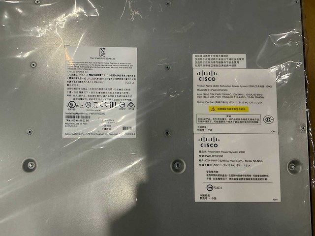 Cisco pwr-rps2300 - afbeelding 3 van  6