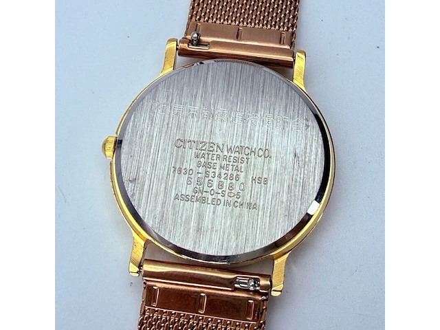 Citizen junction horloge - afbeelding 7 van  7