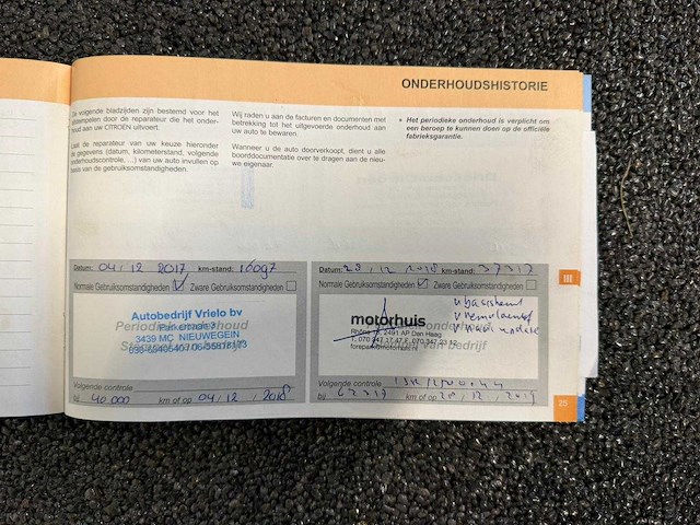 Citroen - c3 - 1.2 pt feel 105g - car - 2016|kt-111-h|iaw - afbeelding 7 van  11