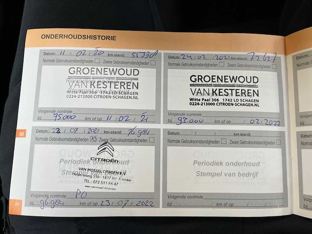 Citroen - c4 cactus - 1.2 puretech shine - car - 2017 - afbeelding 13 van  20