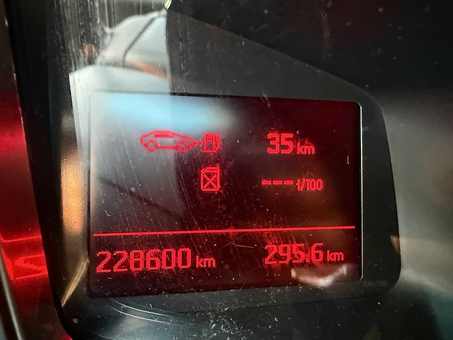 Citroen - ds5 - 1.6 bns execut. - 2013 - 7-kdn-66 - afbeelding 4 van  14