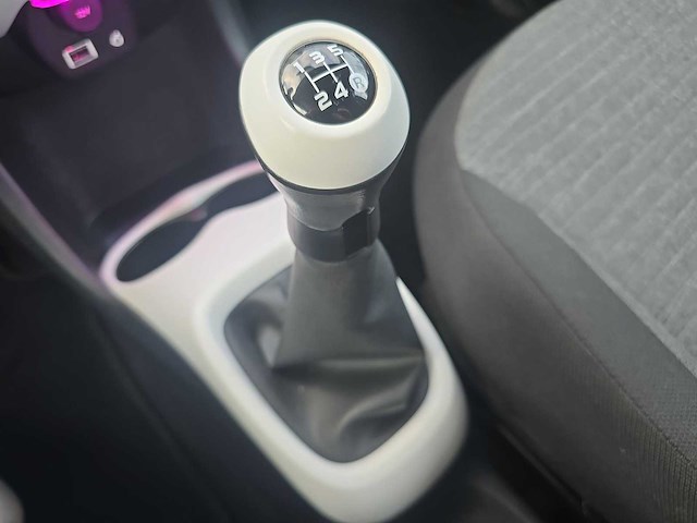 Citroen c1 1.2 turbo shine 2016 | gns-19-j - afbeelding 18 van  33