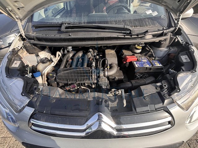 Citroen c1 1.2i puretech feel, 2017 - afbeelding 20 van  34