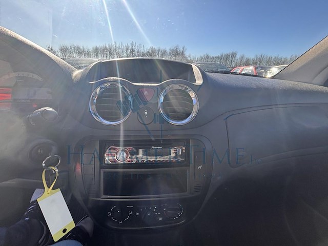 Citroen c2 1.4i vtr, 2008 - afbeelding 7 van  36