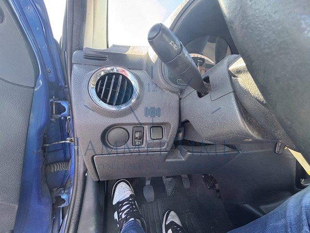 Citroen c2 1.4i vtr, 2008 - afbeelding 16 van  36