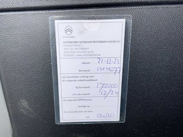 Citroen c3 1.2 turbo feel edition 2018 | sg-702-v - afbeelding 2 van  32