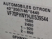 Citroen c4 cactus 1.2 pt business, * sz-983-p - afbeelding 9 van  15