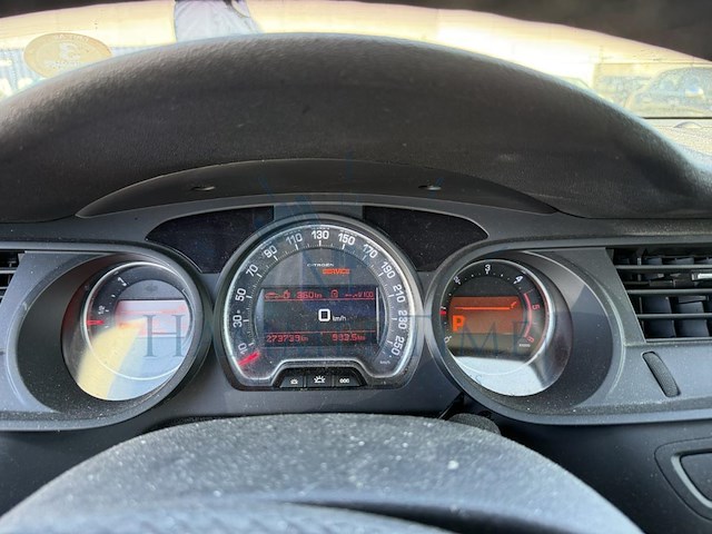 Citroen c5 sw c5 tourer 2.0 hdi exclusive fap 136 at, 2008 - afbeelding 8 van  37