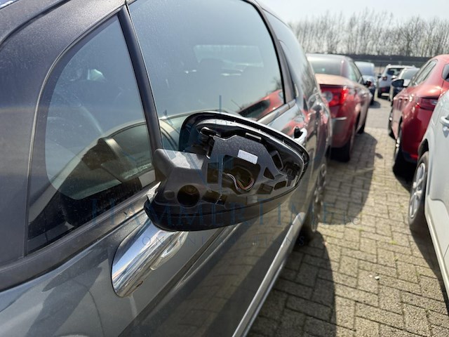 Citroen ds3 cabrio 1.2 vti so chic, 2014 - afbeelding 22 van  31