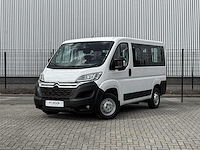 Citroen jumper 30 2.2 hdi l1h1 comfort 120pk 2019 (origineel-nl + 1e eigenaar), g-695-xg - afbeelding 1 van  16