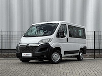 Citroen jumper 30 2.2 hdi l1h1 comfort 120pk 2019 (origineel-nl + 1e eigenaar), g-695-xg - afbeelding 28 van  33