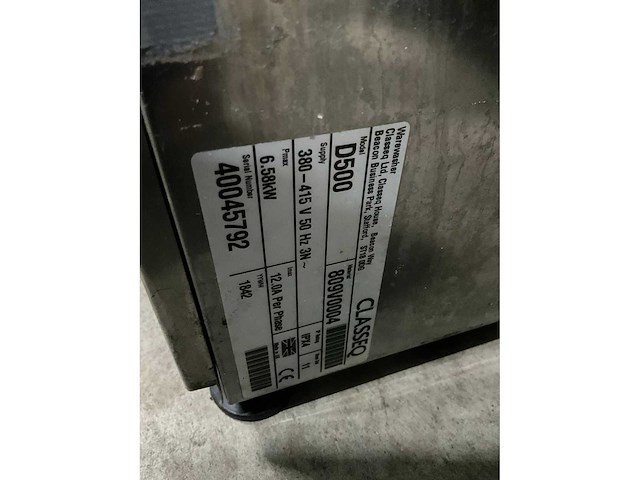 Classeq d 500 vaatwasmachine - afbeelding 8 van  8