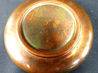 Cloisonne schaaltje - afbeelding 5 van  5