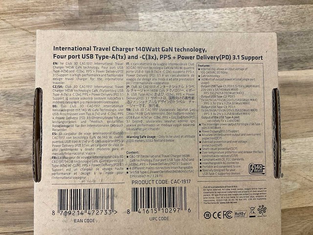 Club 3d 140 watt travel charger - afbeelding 2 van  2
