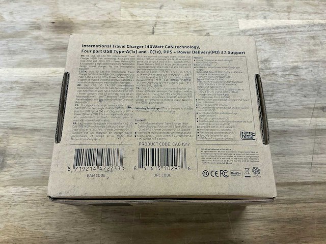 Club 3d international travel charger 140w - afbeelding 2 van  2