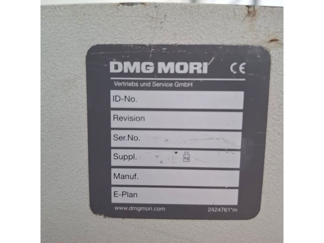 Cnc bewerkingscentrum, dmg mori, cmx 1100v, 2017 - afbeelding 16 van  29
