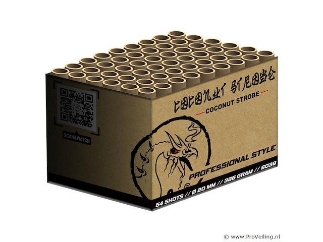 Coconut strobe - afbeelding 1 van  1