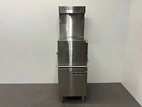 Colged - korvenvaatwasmachine - afbeelding 2 van  5