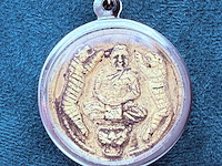 Collier met boeddhistisch 'hiëroglief' amulet hanger - afbeelding 4 van  6
