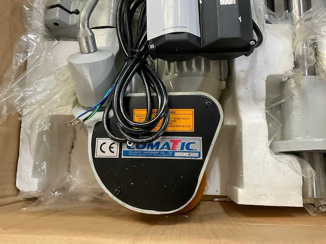 Comatic af1260 feeder - afbeelding 5 van  5