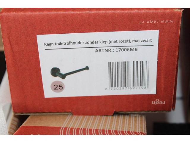 Combinatie van regn toiletborstel met houder, toiletrolhouder, toilet bedieningsplaat en ophanghaak. allen ... - afbeelding 3 van  3