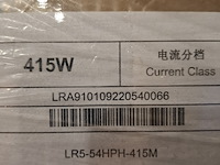 Combinatiekavel van kavel: 1 t/m 3 - afbeelding 3 van  12