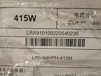 Combinatiekavel van kavel: 1 t/m 3 - afbeelding 6 van  12