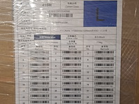 Combinatiekavel van kavel: 1 t/m 3 - afbeelding 11 van  12